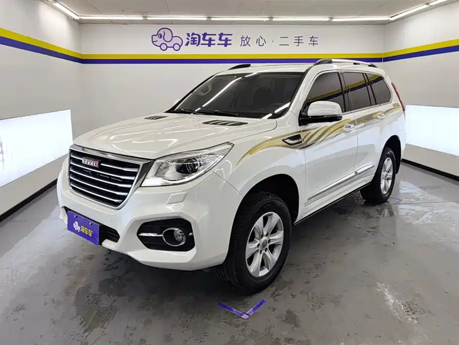 HAVAL H9