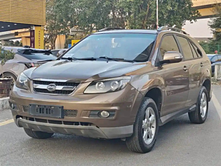 Купить