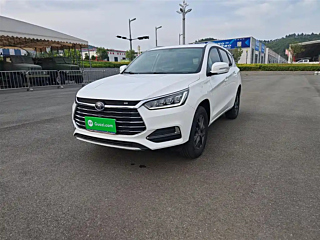 Купить