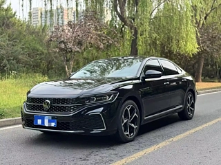 Купить