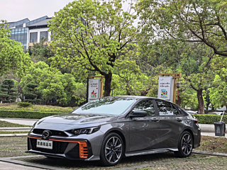 trumpchi empow