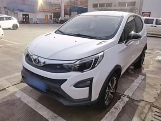 Купить