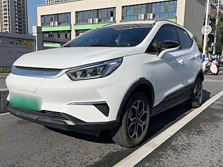 Купить