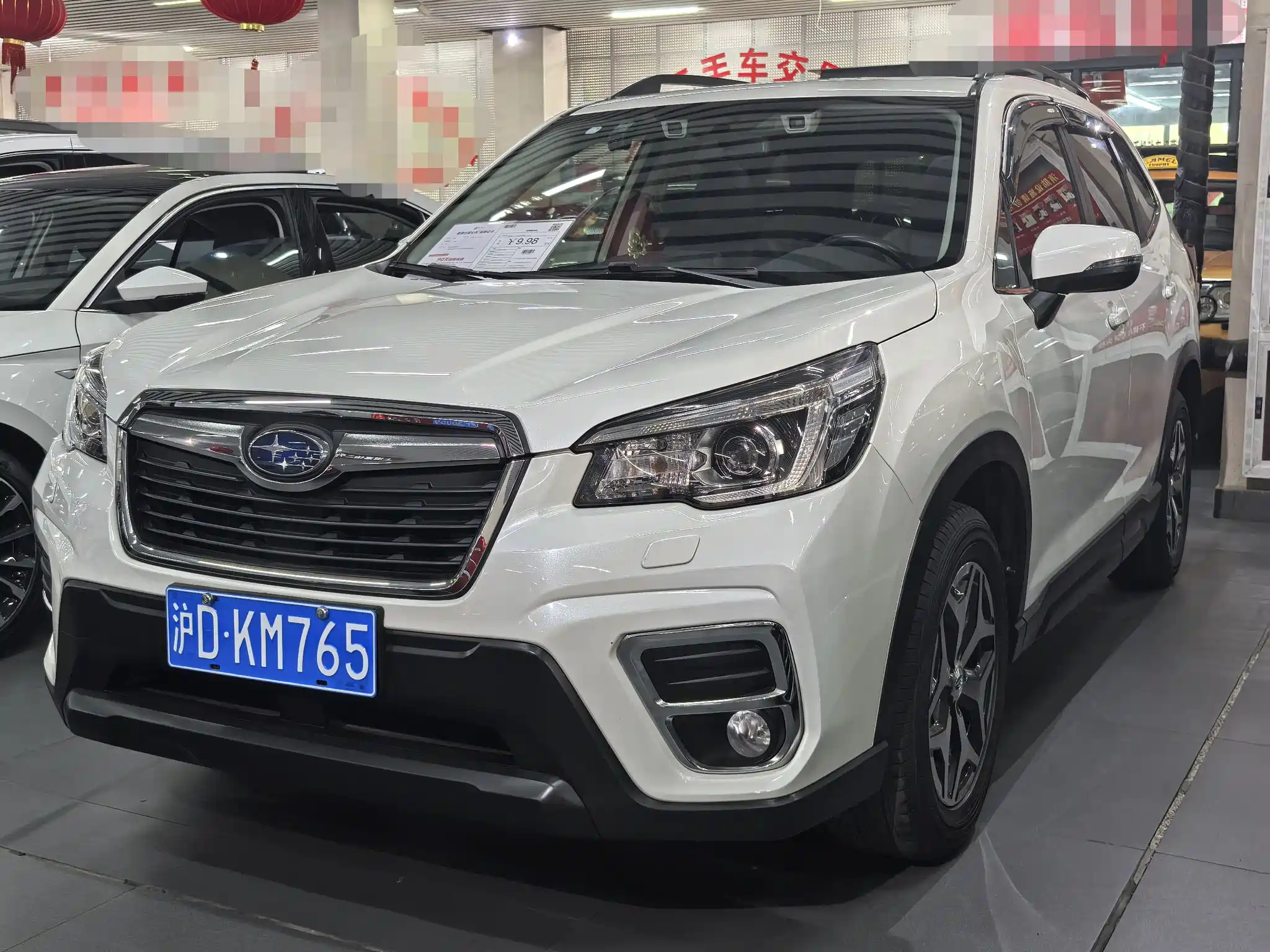 SUBARU FORESTER