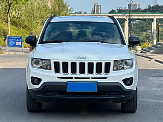 Купить