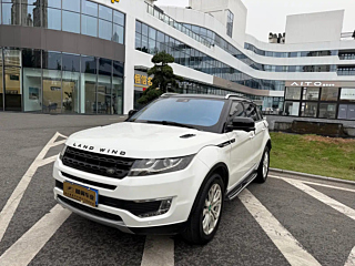 lindwind x7