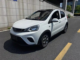 geely-auto vision-x1