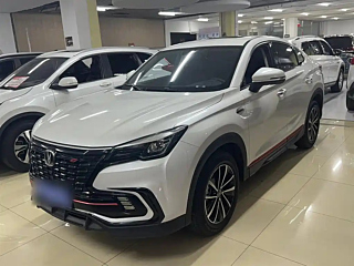 Купить