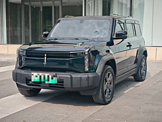 Купить