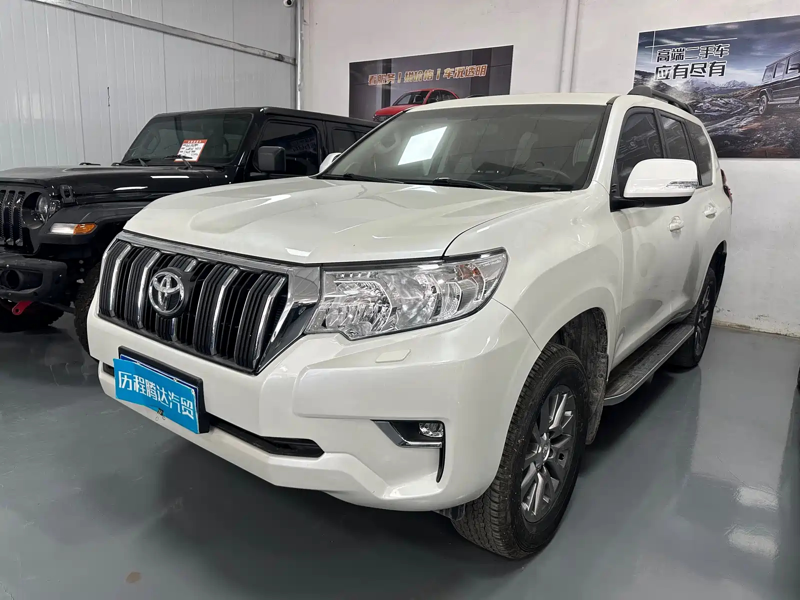 TOYOTA PRADO