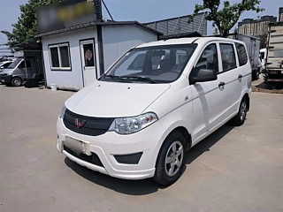 sgmw wuling-hongguang