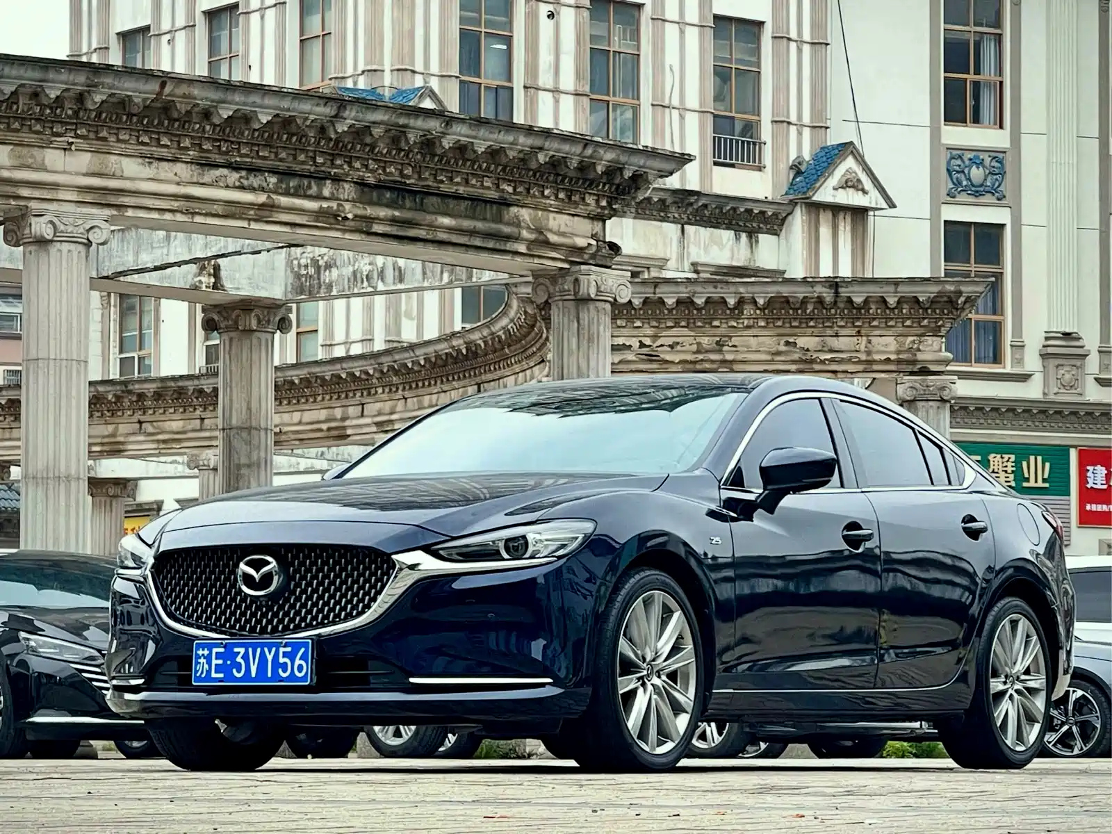 car