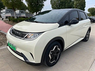 Купить