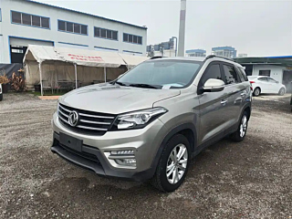 dongfeng scenery-s560