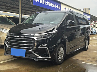 maxus other