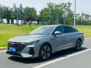 chery arrizo-8