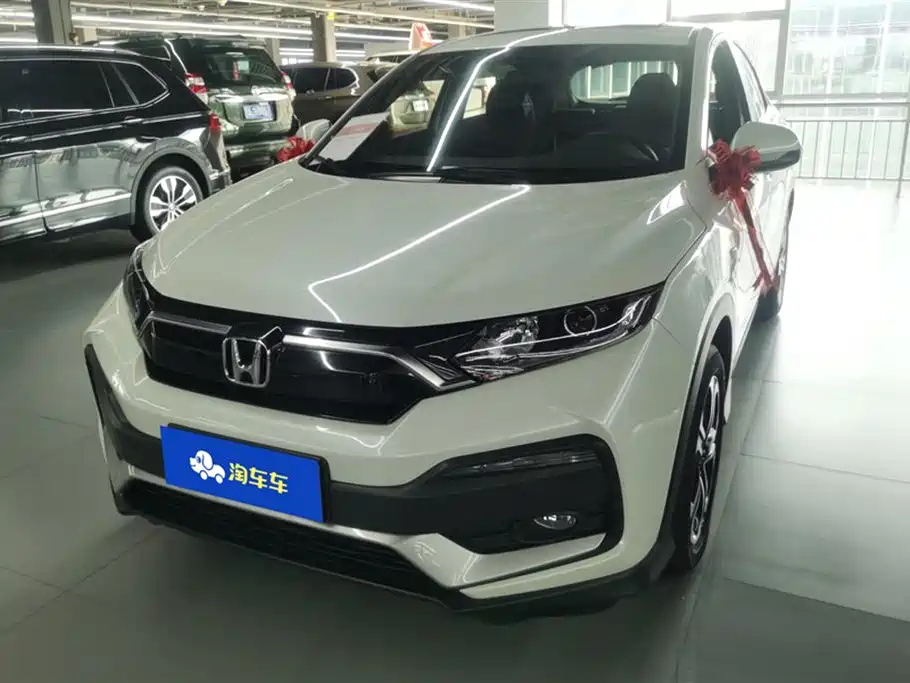 HONDA XR-V 2021