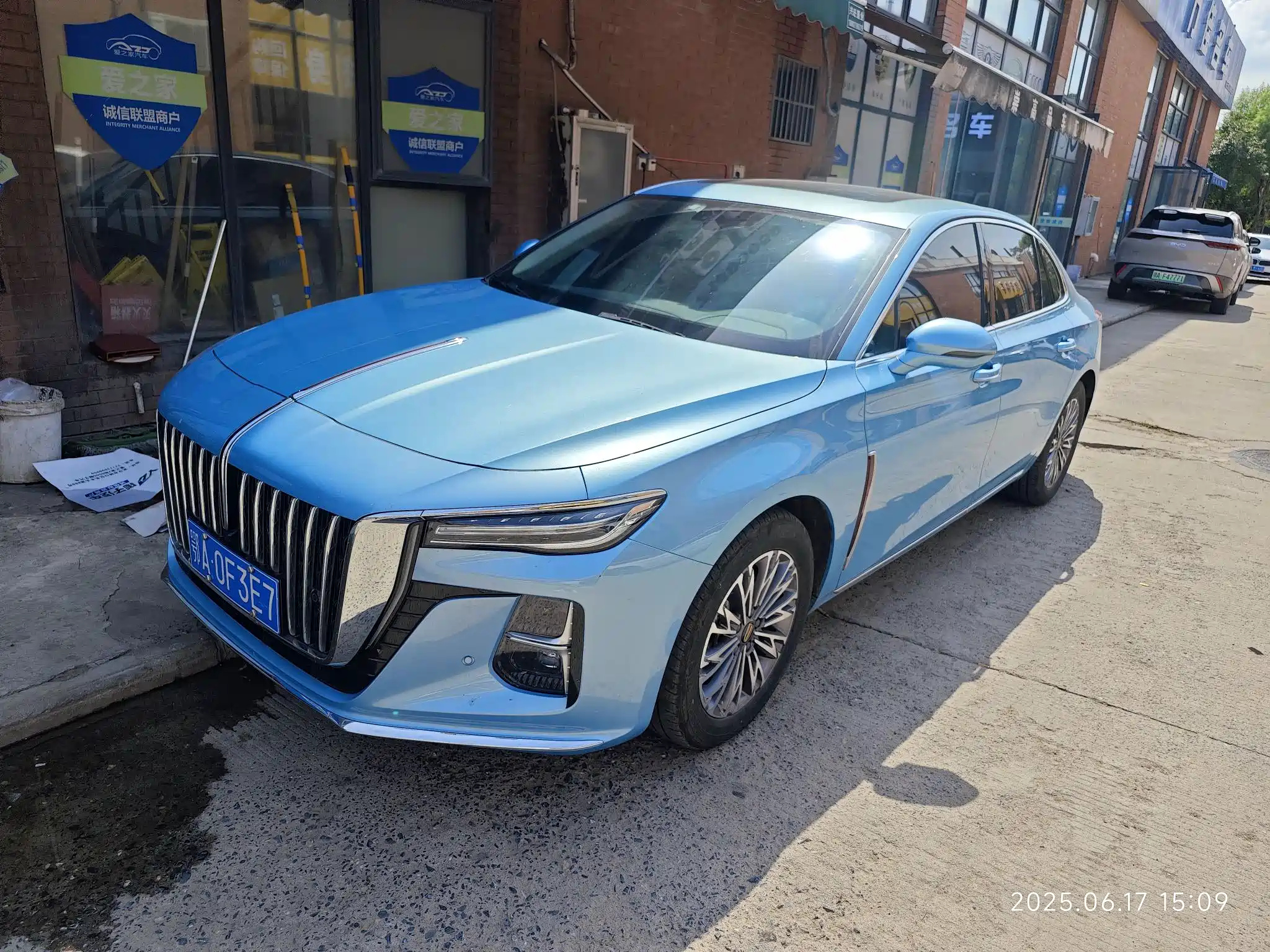 HONGQI H5 2024