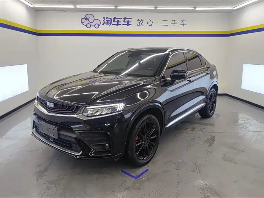 GEELY AUTO XINGYUE 2020