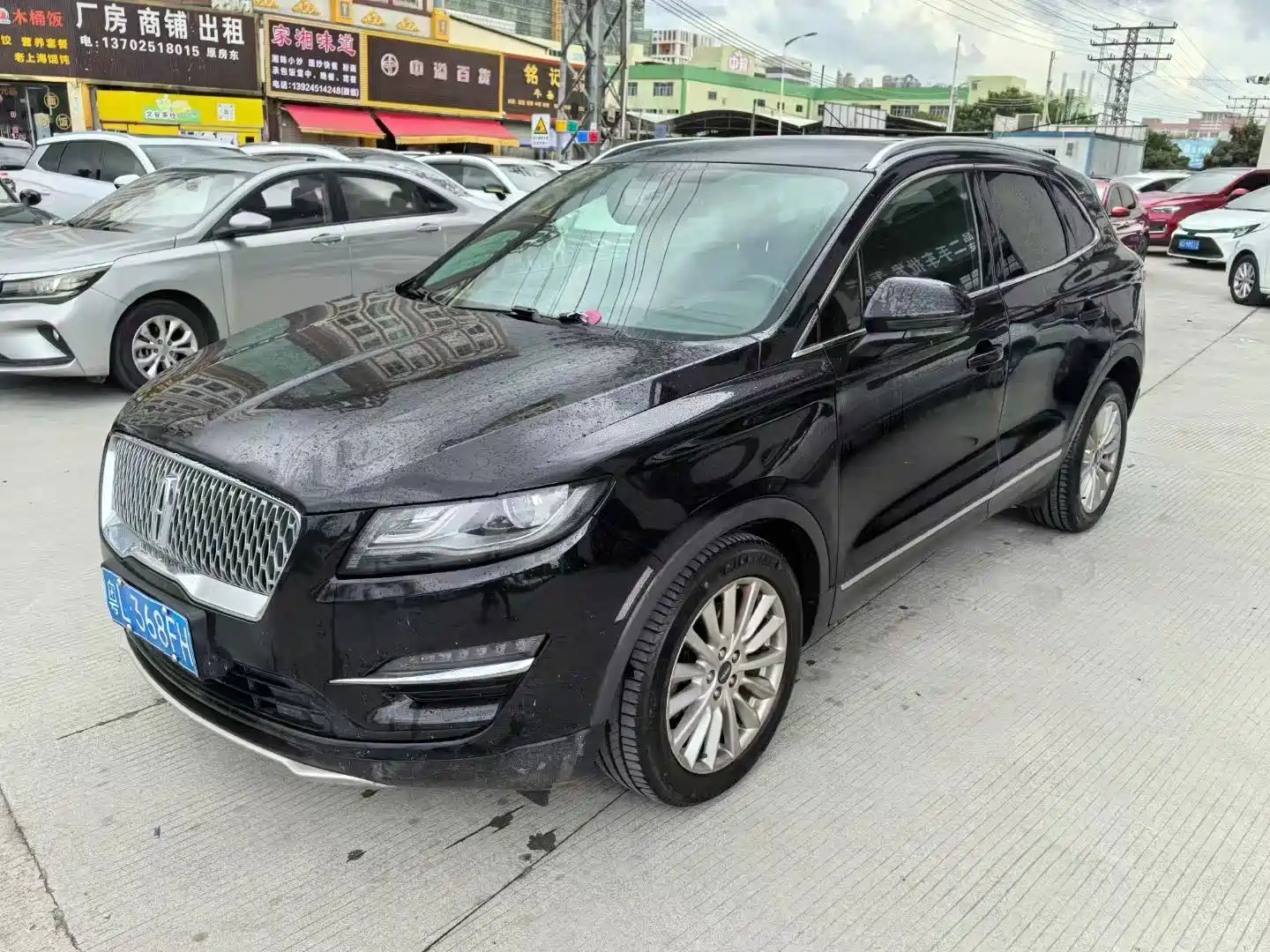 LINCOLN MKC 2019