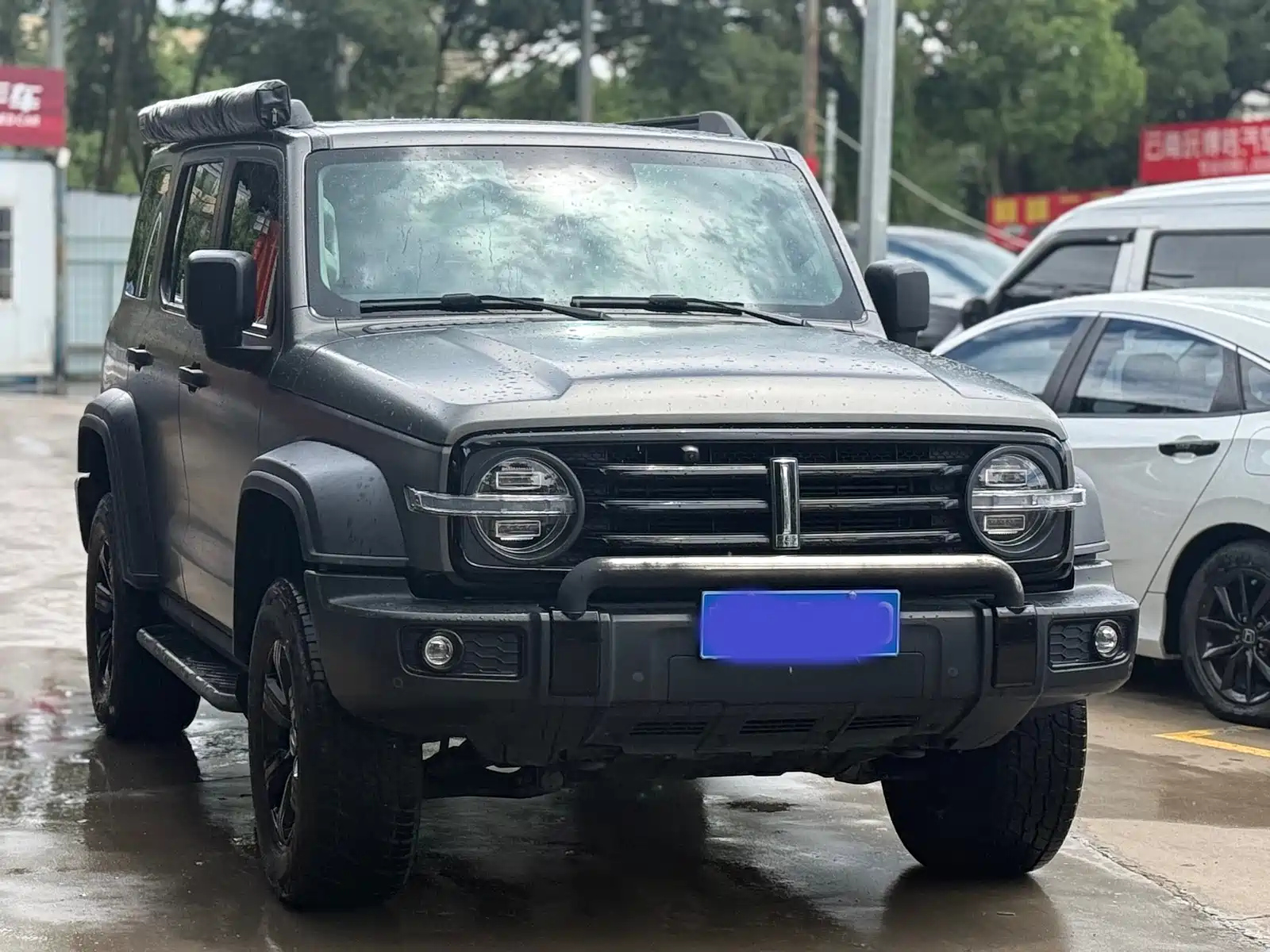 TANK 300