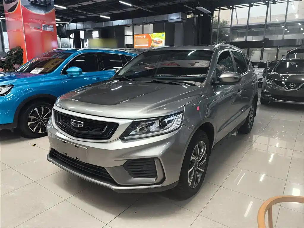 GEELY AUTO VISION X6 2020
