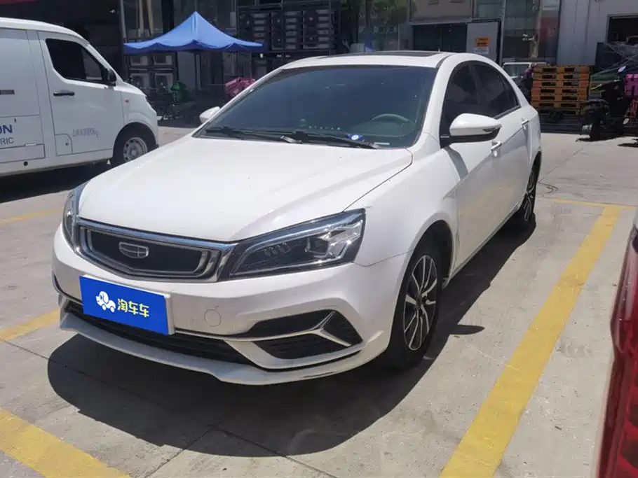 GEELY AUTO EMGRAND 2020