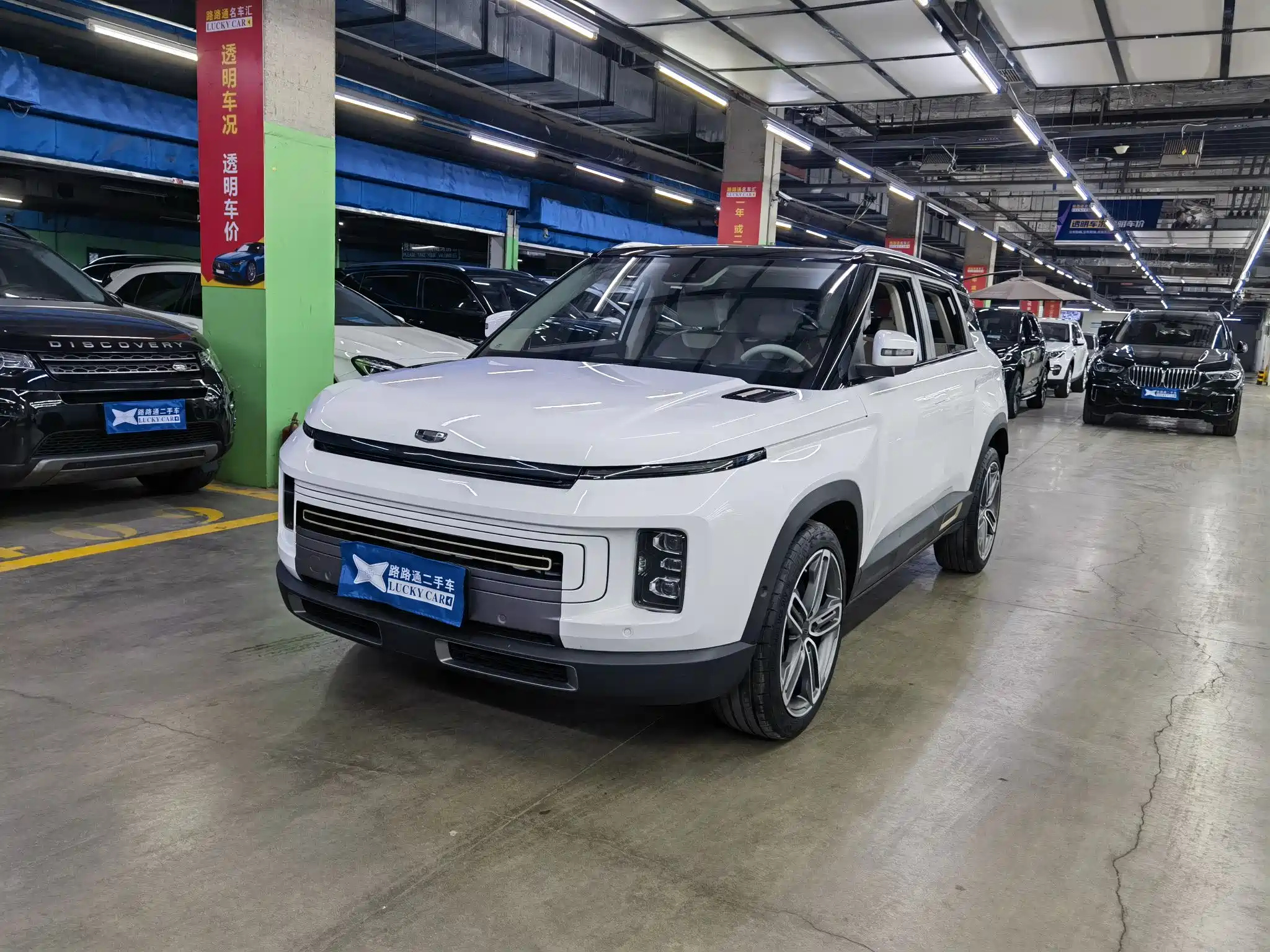 GEELY AUTO GEELY ICON 2021