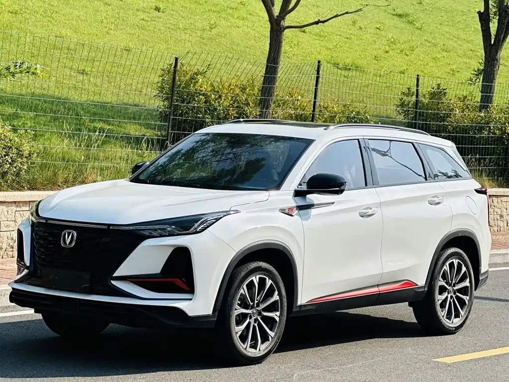 CHANGAN CS75 PLUS 2022
