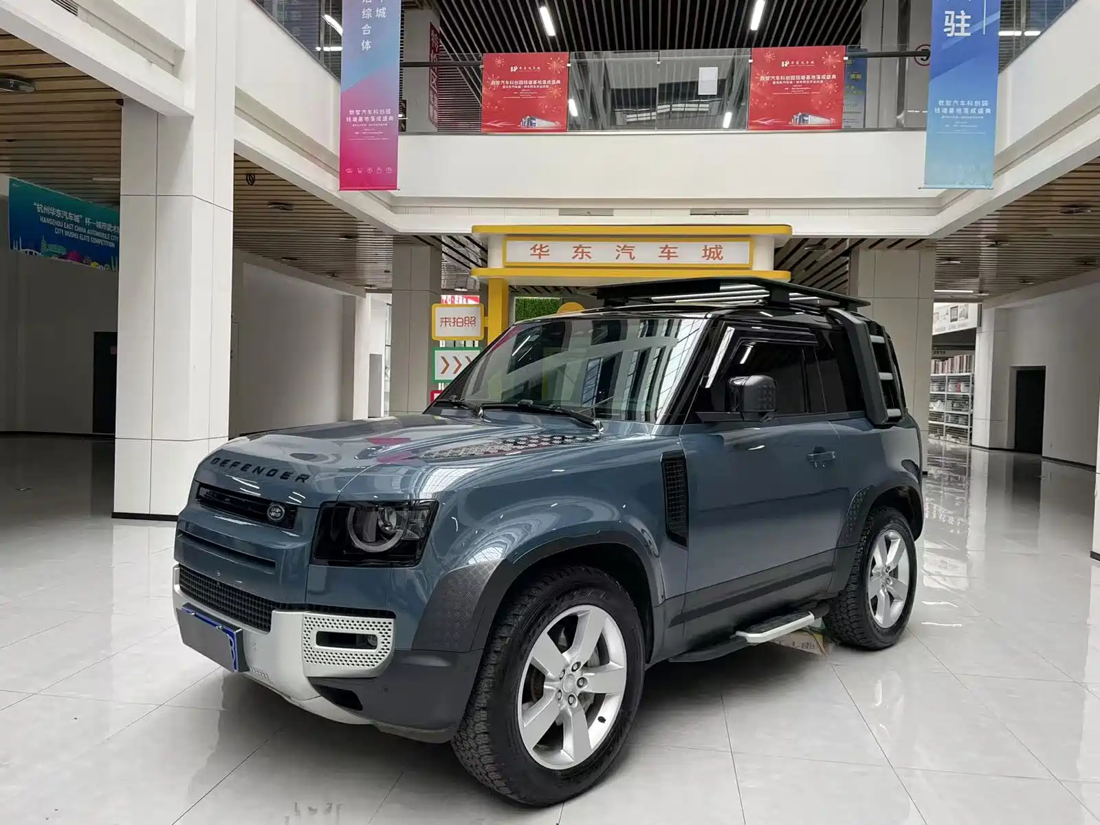 LAND ROVER DEFENDER 2023