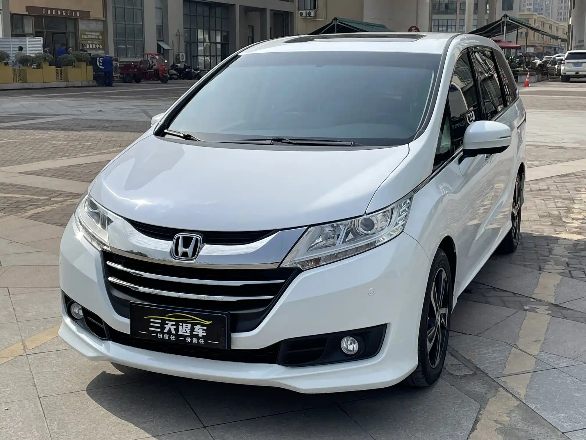 HONDA ODYSSEY 2017