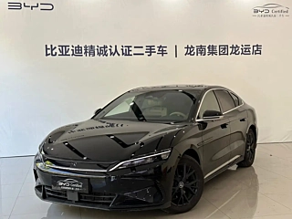 Заказать BYD HAN