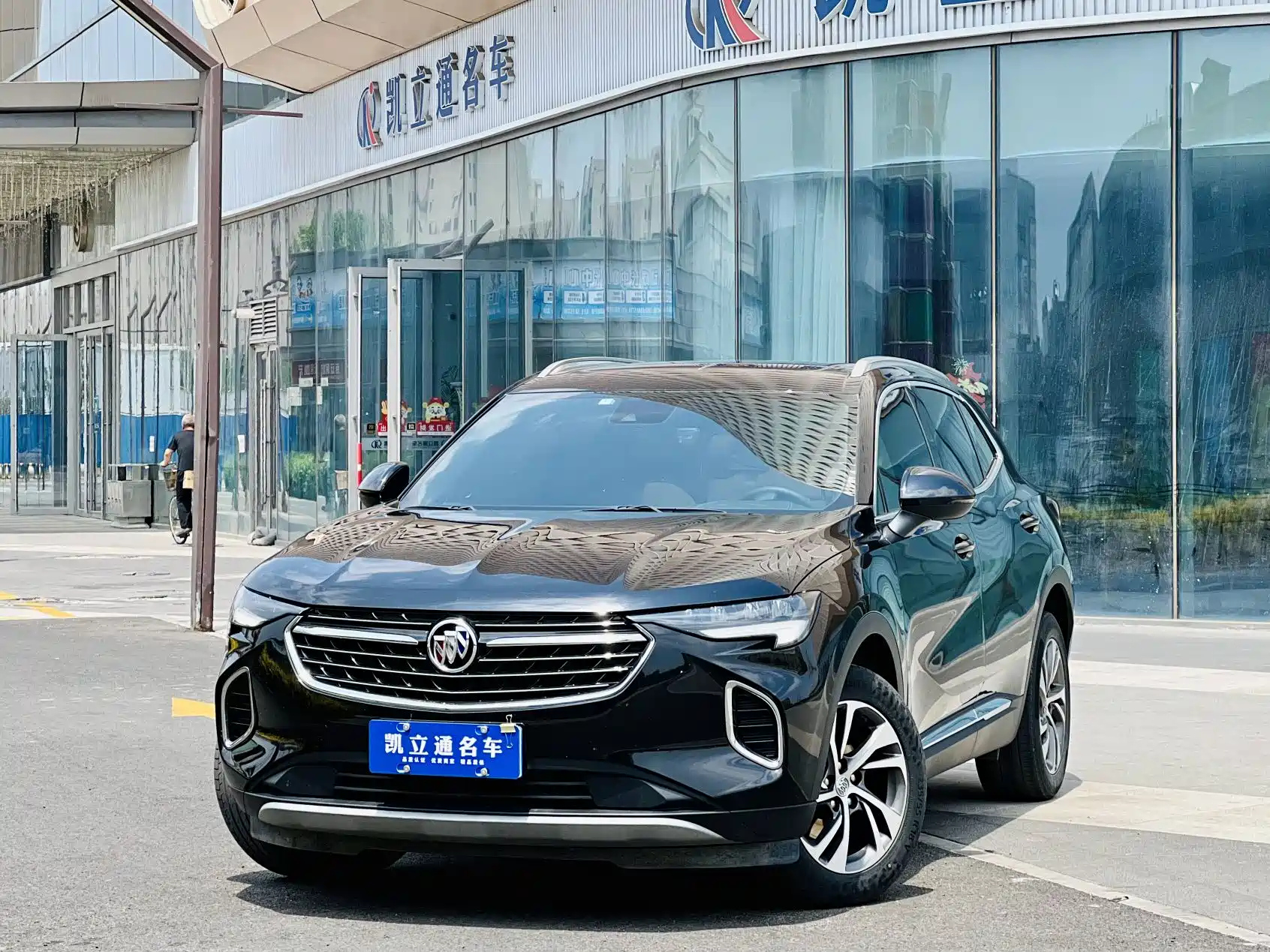BUICK ENVISION S