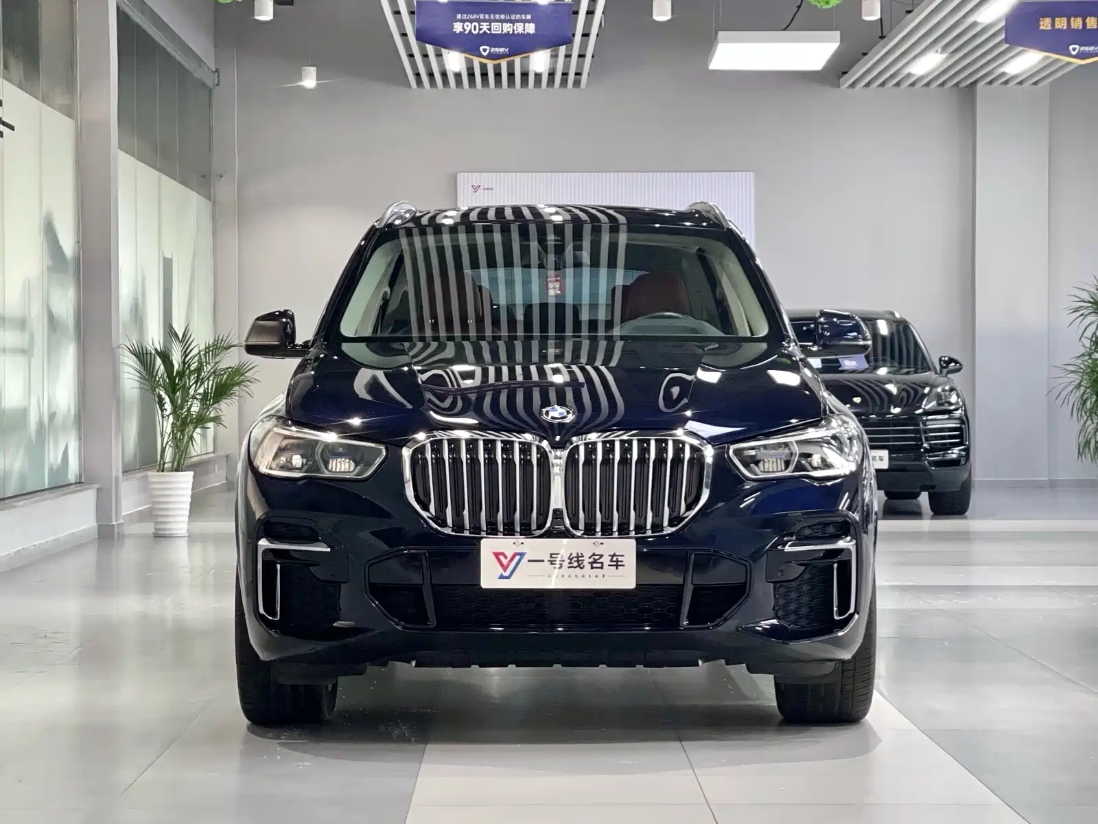BMW X5 2022
