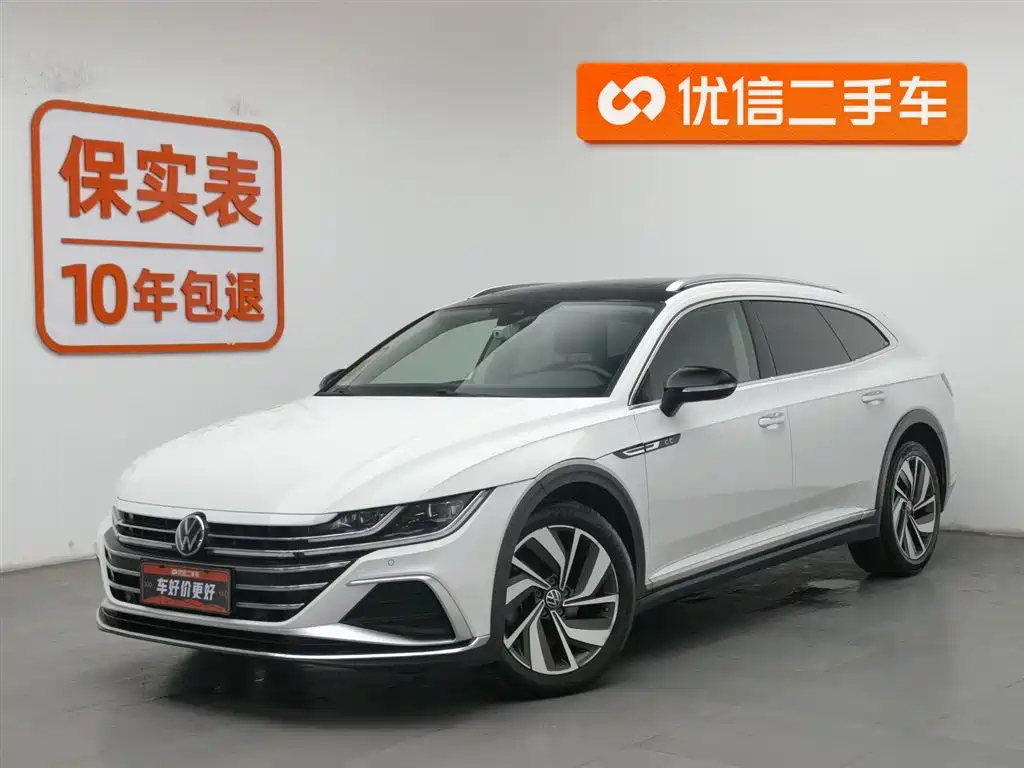 VOLKSWAGEN FAW - VOLKSWAGEN CC 2021