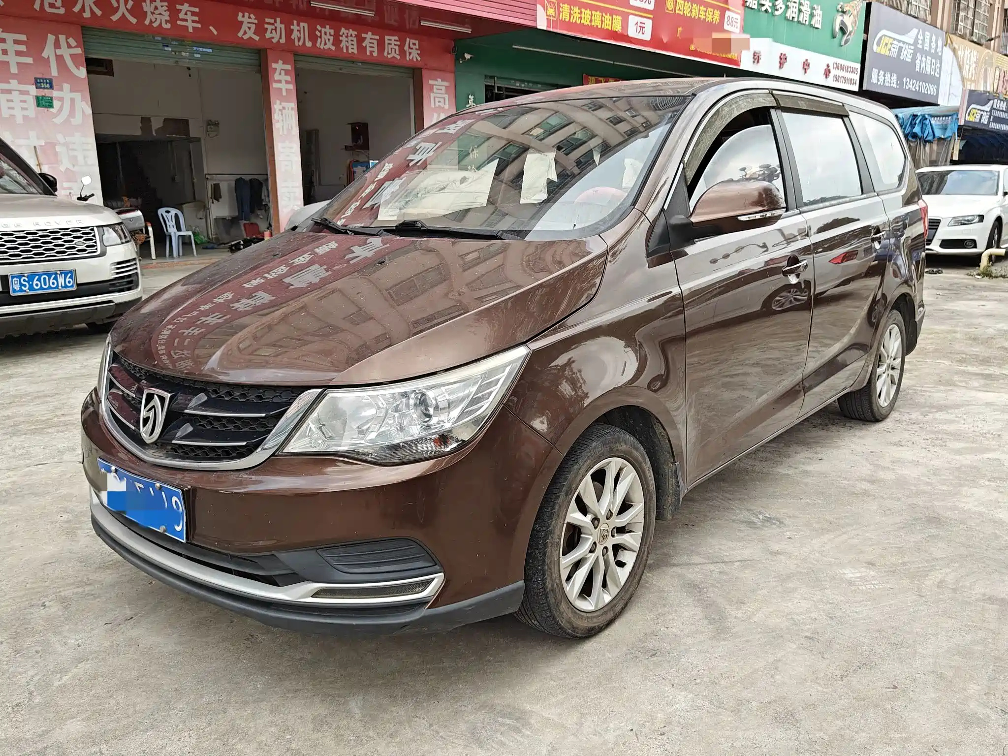 BAO JUN 730 2016