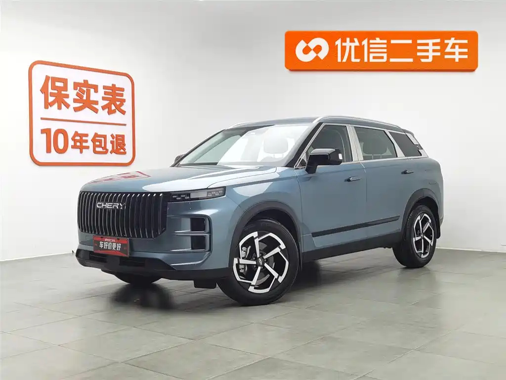 CHERY OTHER 2023