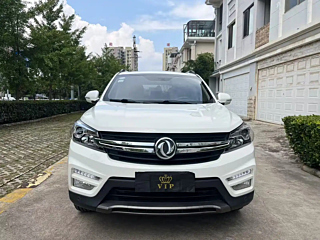 dongfeng scenery-s560