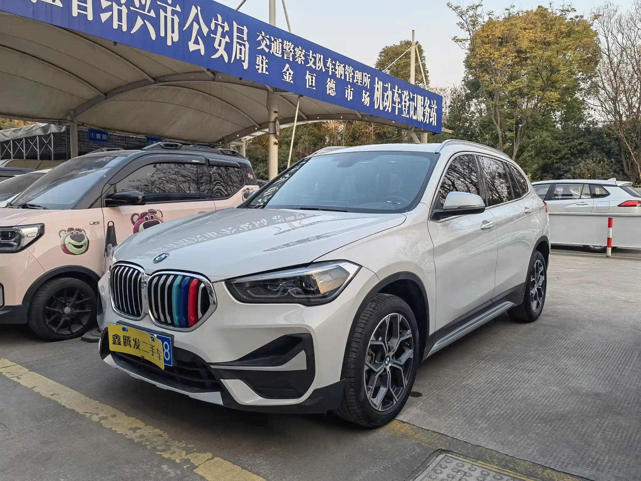 BMW X1 2022