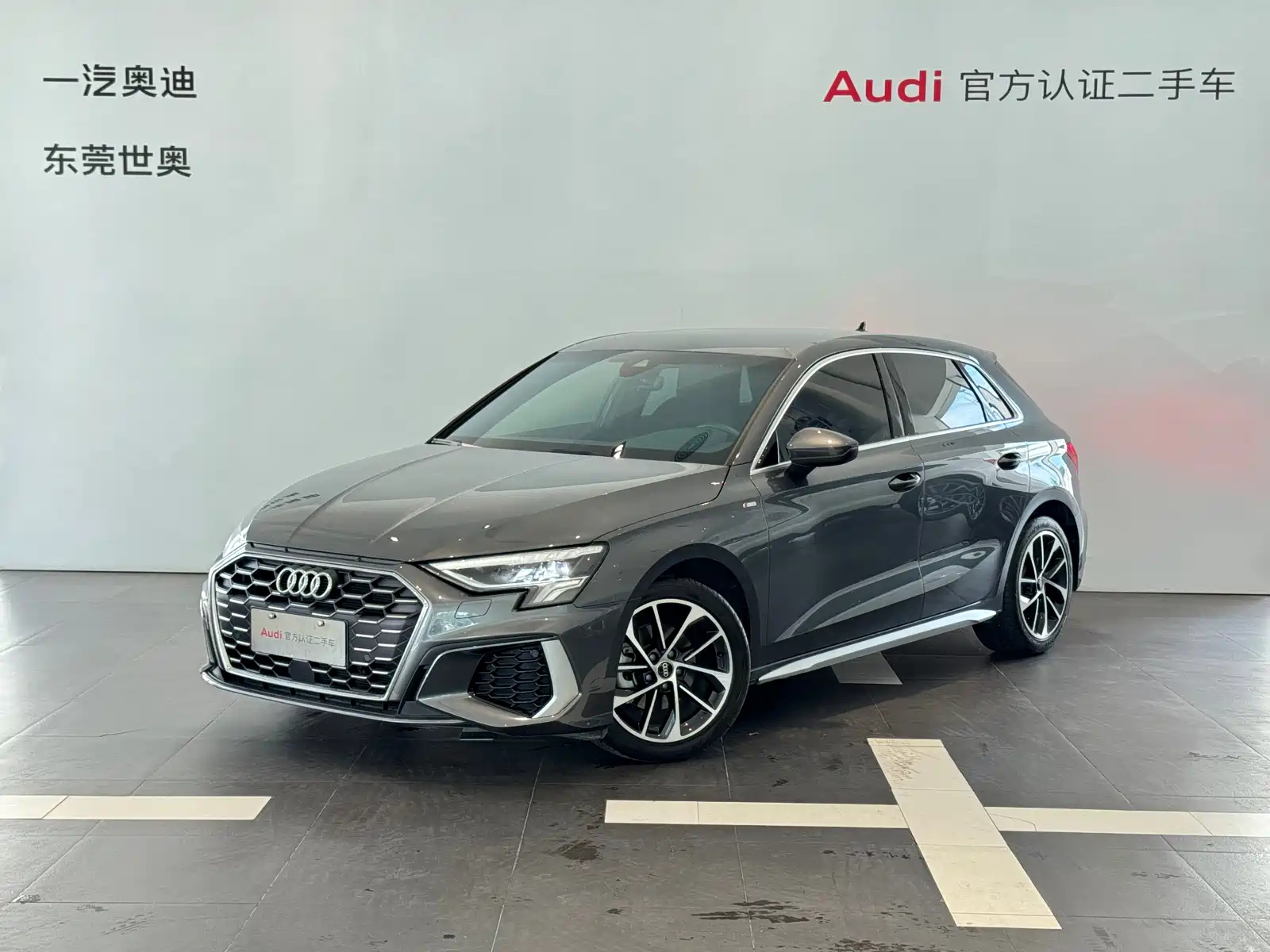 AUDI A3 2023
