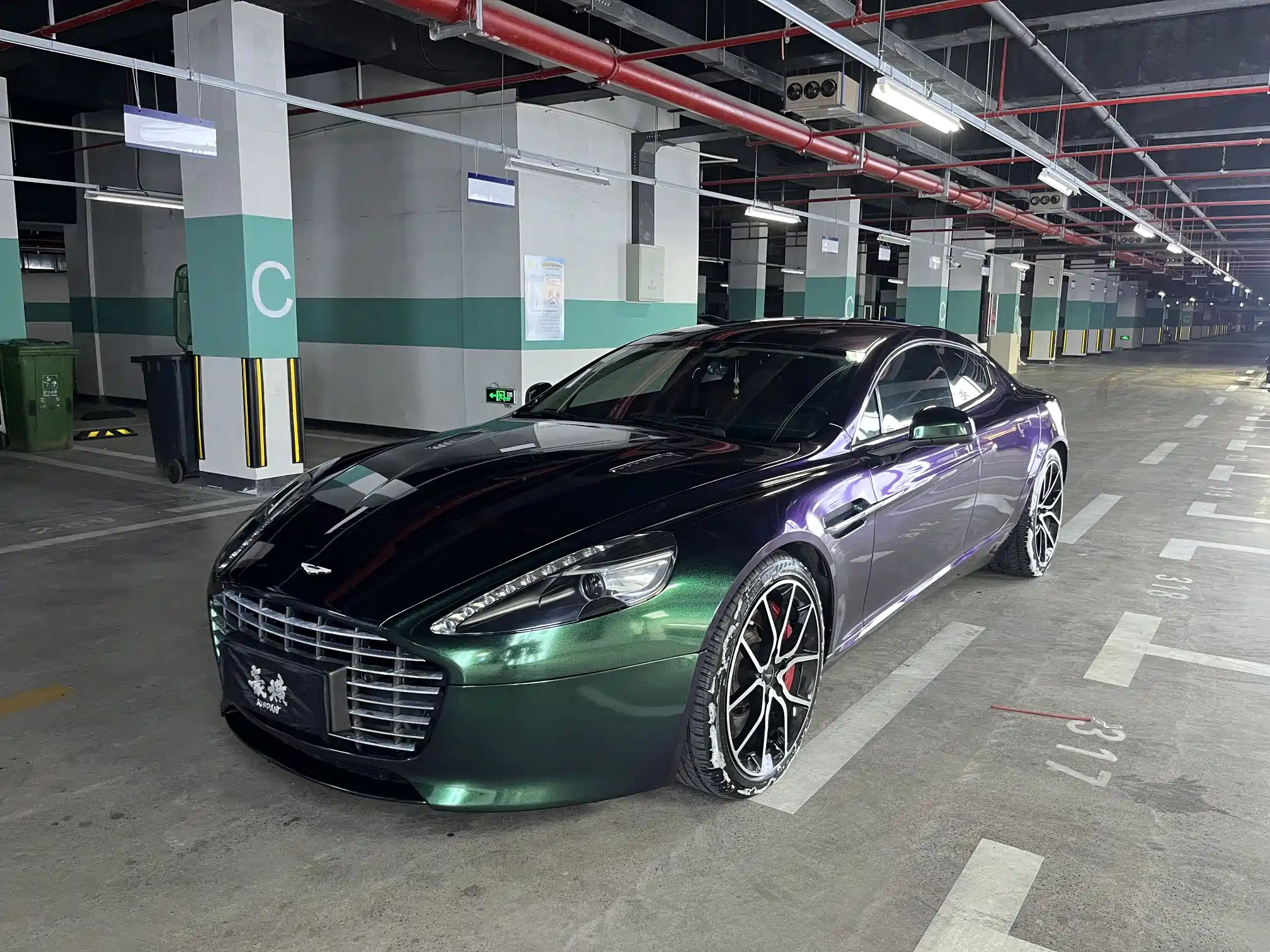 ASTON MARTIN RAPIDE 2016