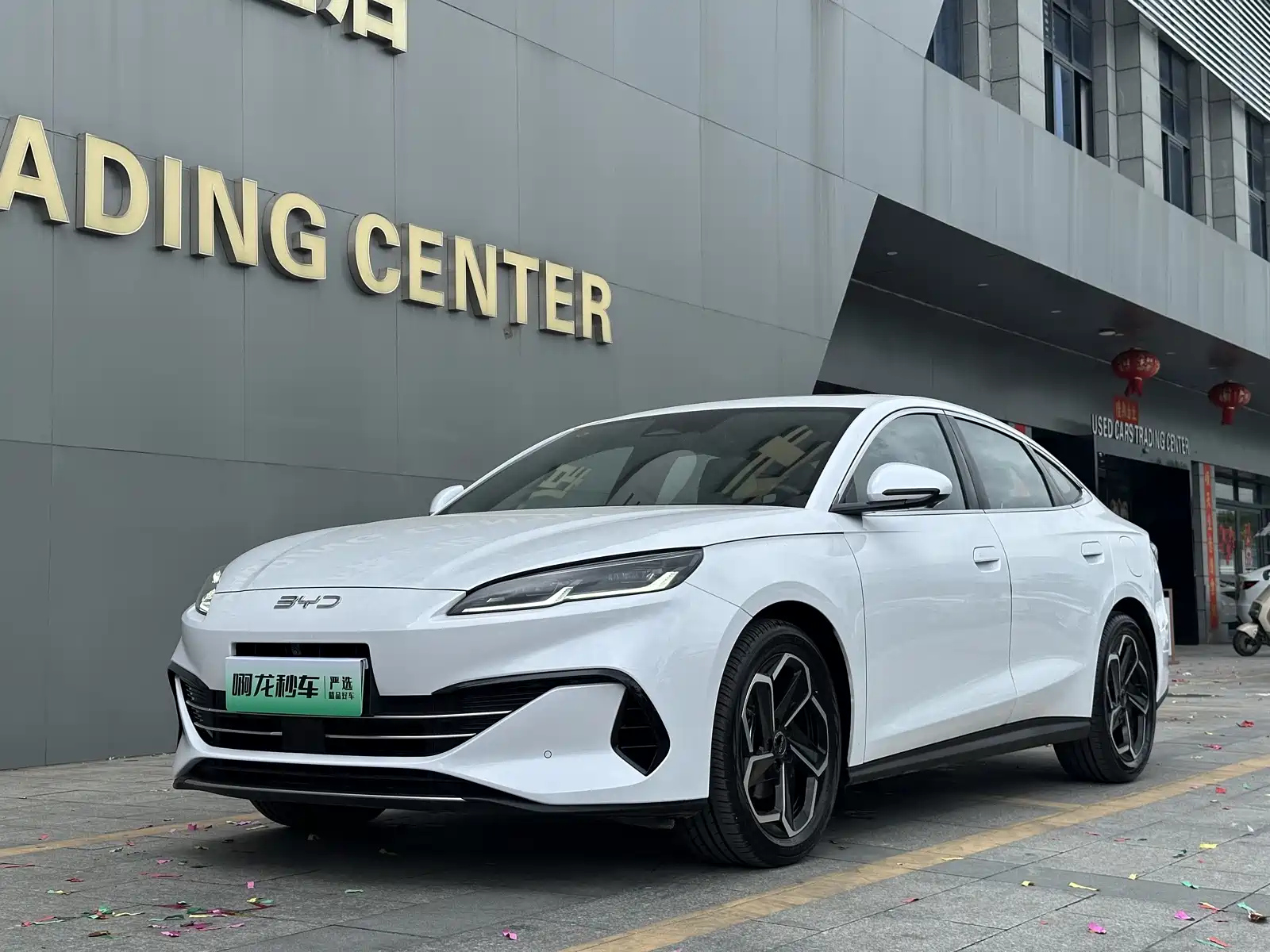BYD SEAL 06 DM-I 2024