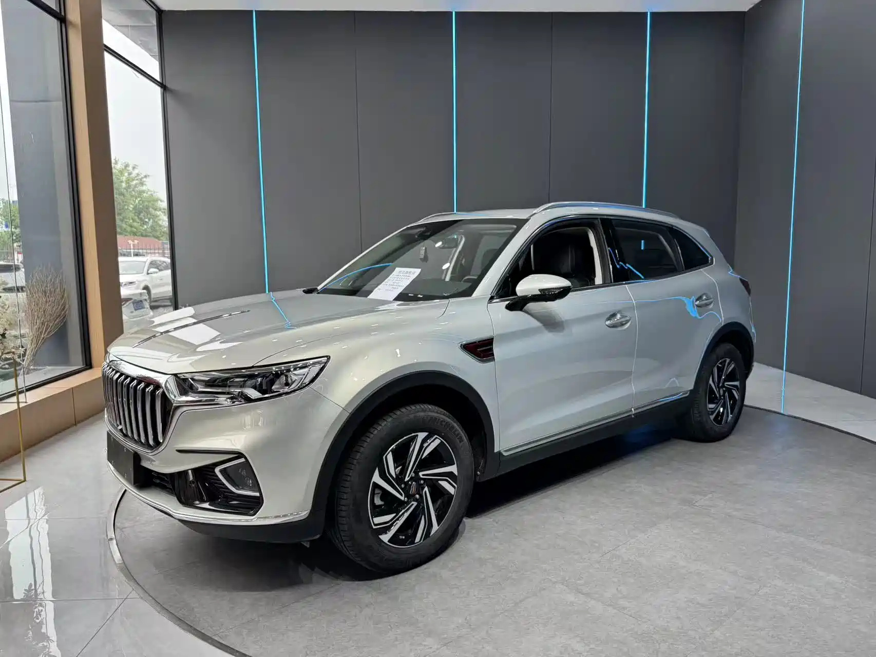 HONGQI HS5 2022