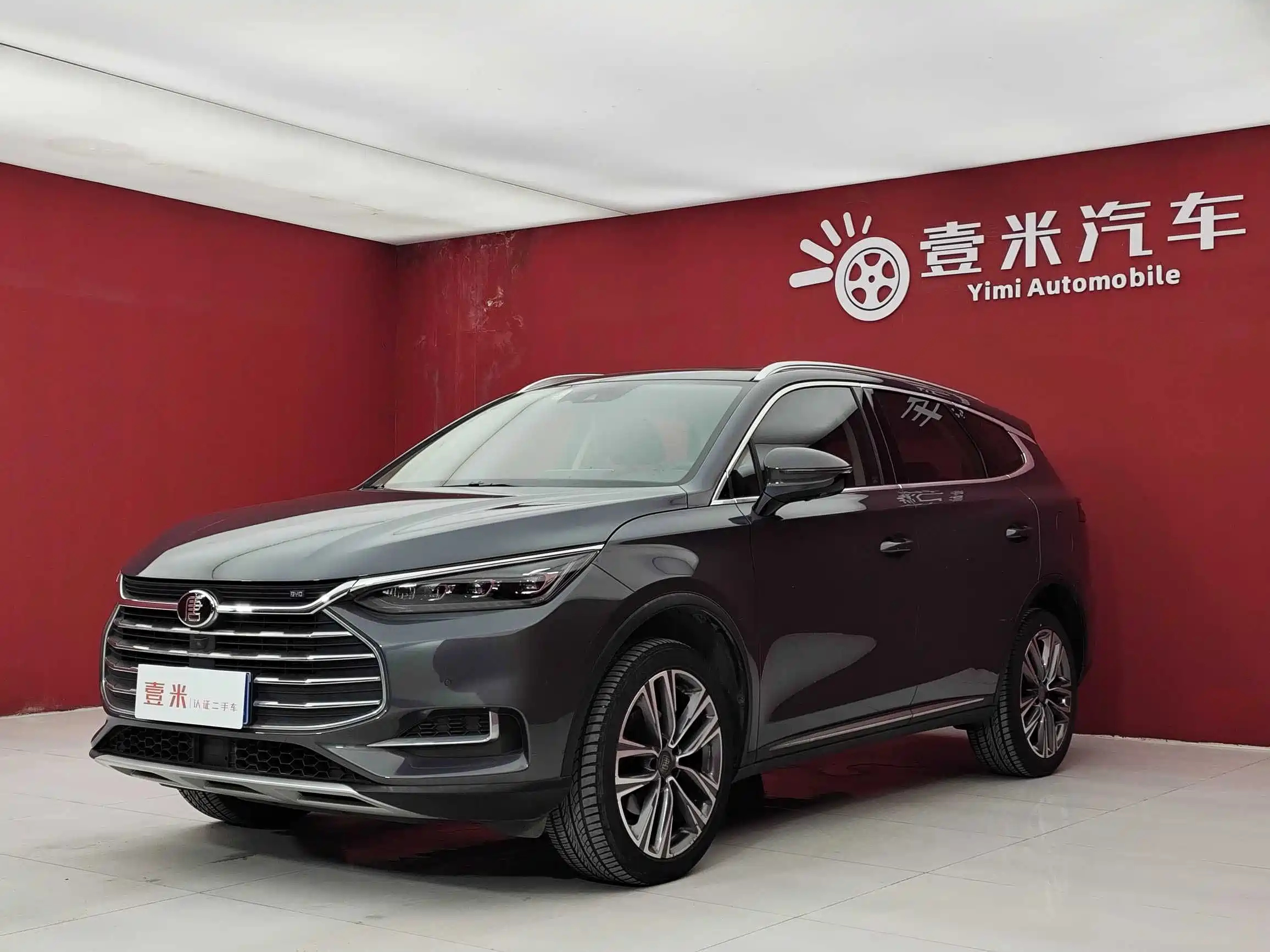 BYD TANG 2018