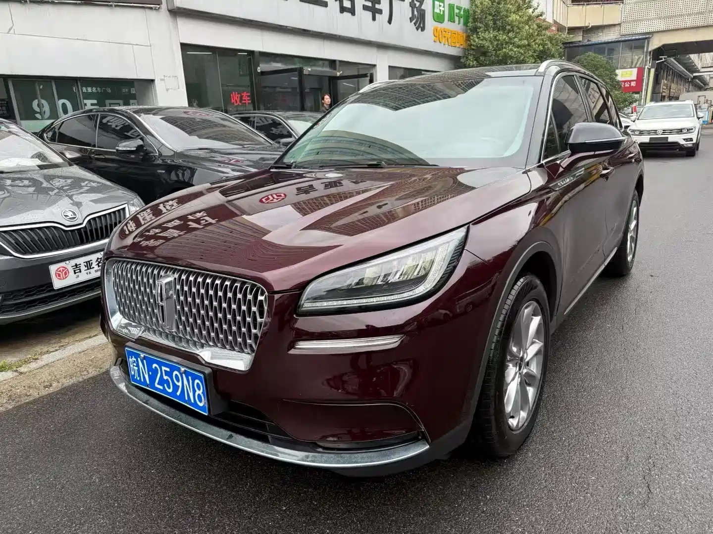 LINCOLN ADVENTURER 2020