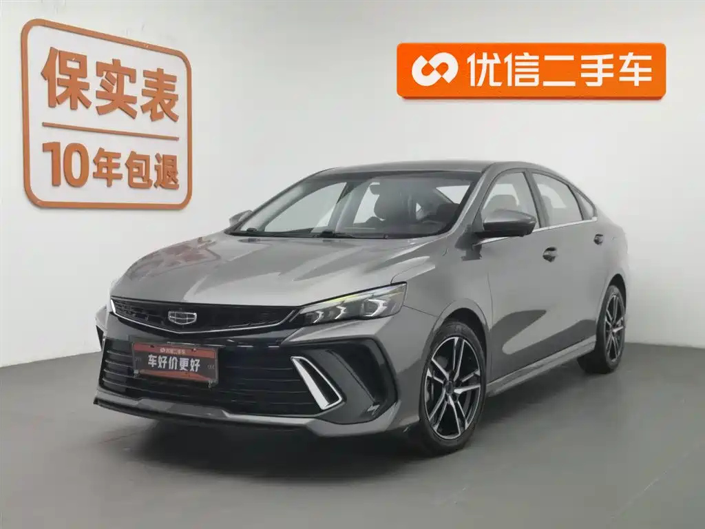 GEELY AUTO BINRUI 2022