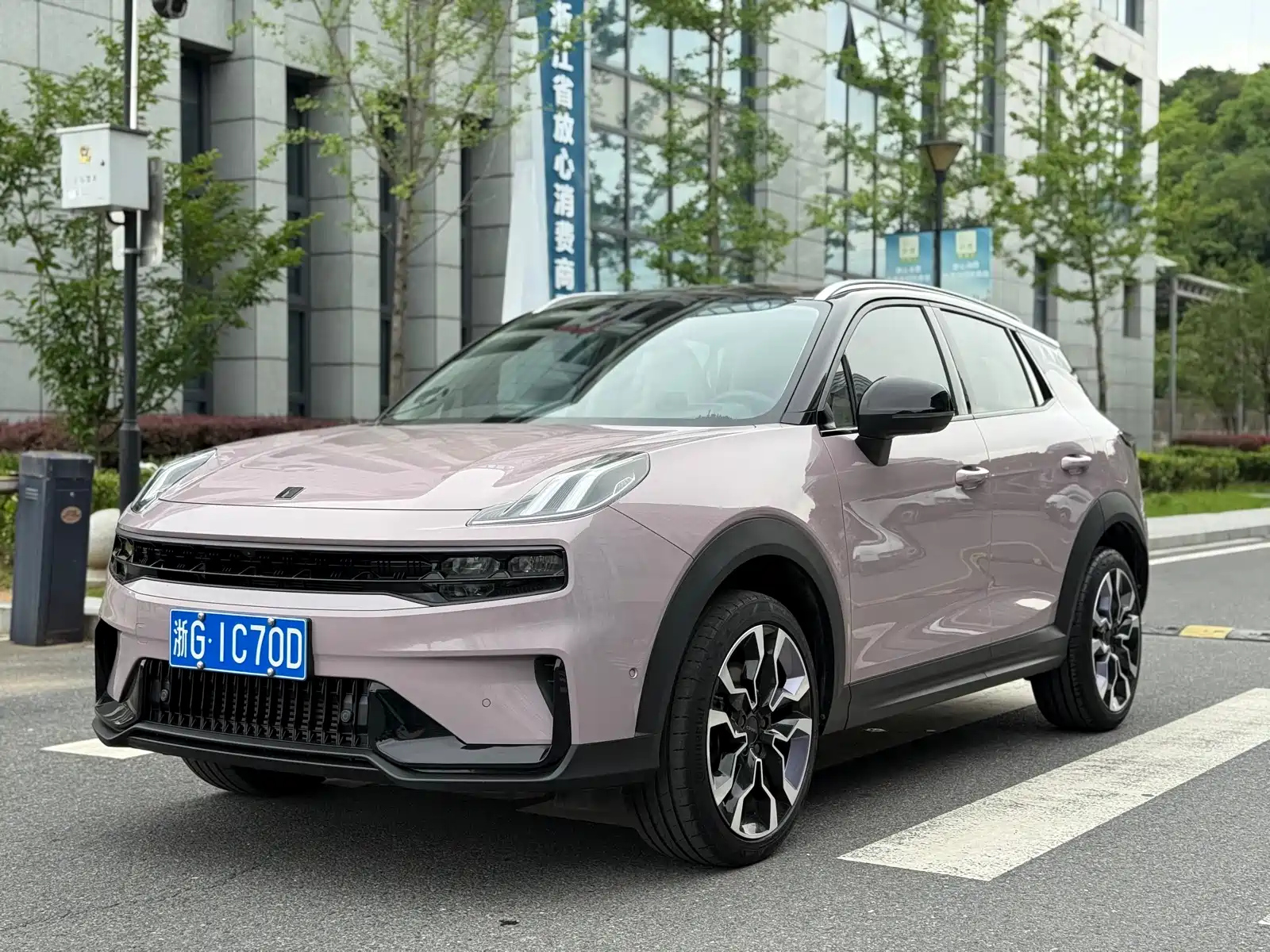 LYNK 06 2023