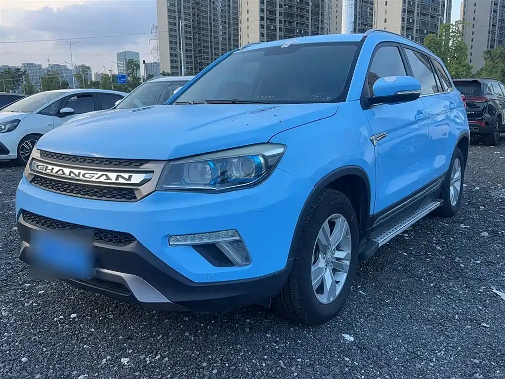 CHANGAN CS75 2017