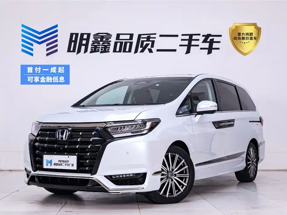 HONDA ALISON 2024