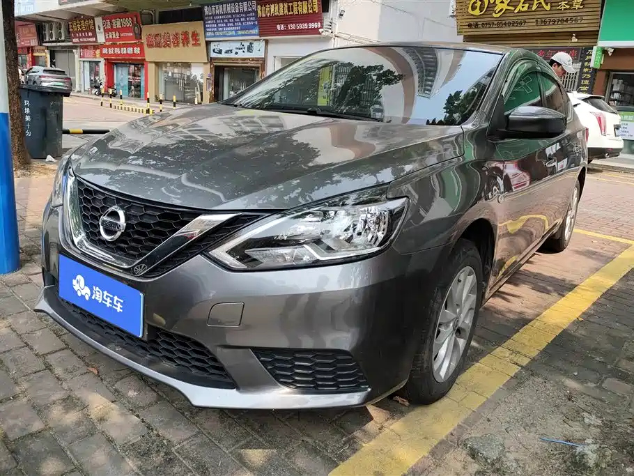 NISSAN SYLPHY 2022